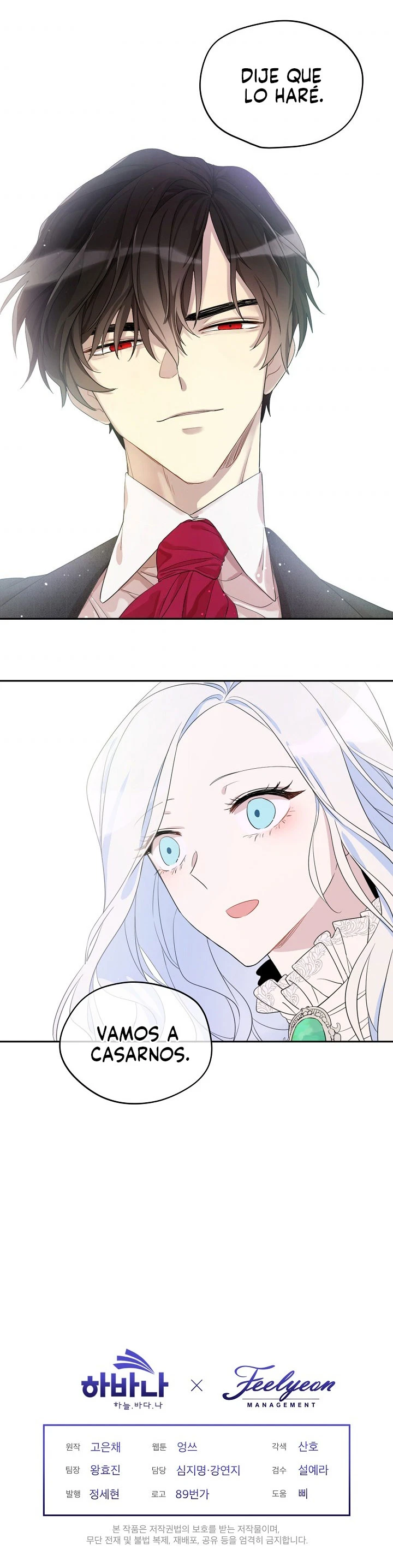 Me Convertí en la Madrastra del Protagonista Capítulo 1 - Page 13