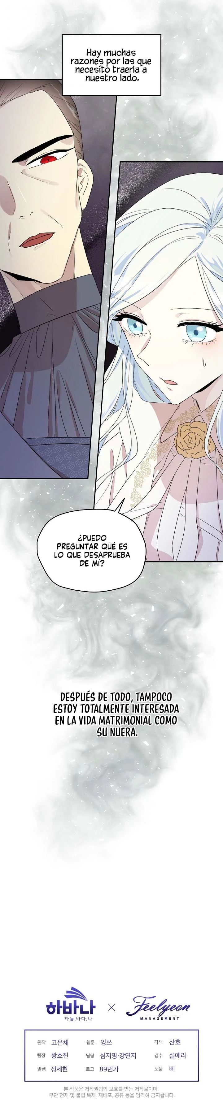 Me Convertí en la Madrastra del Protagonista Capítulo 7 - Page 12
