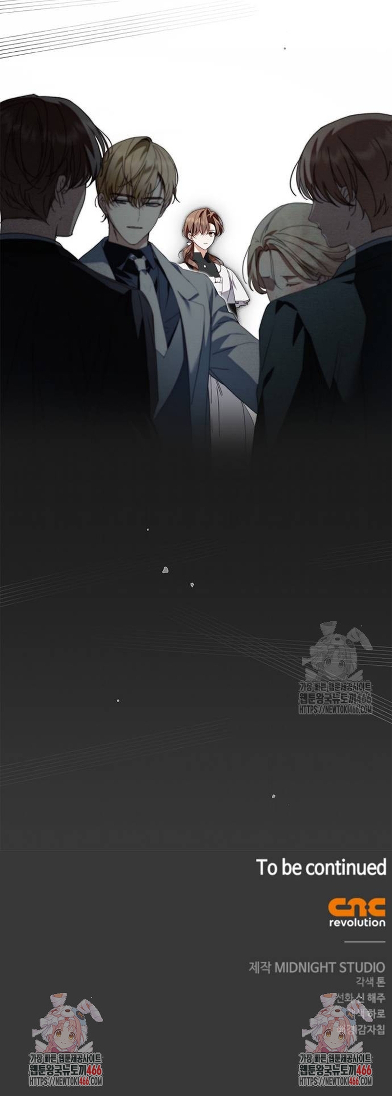 Doncella Secreta Capítulo 26 - Page 45