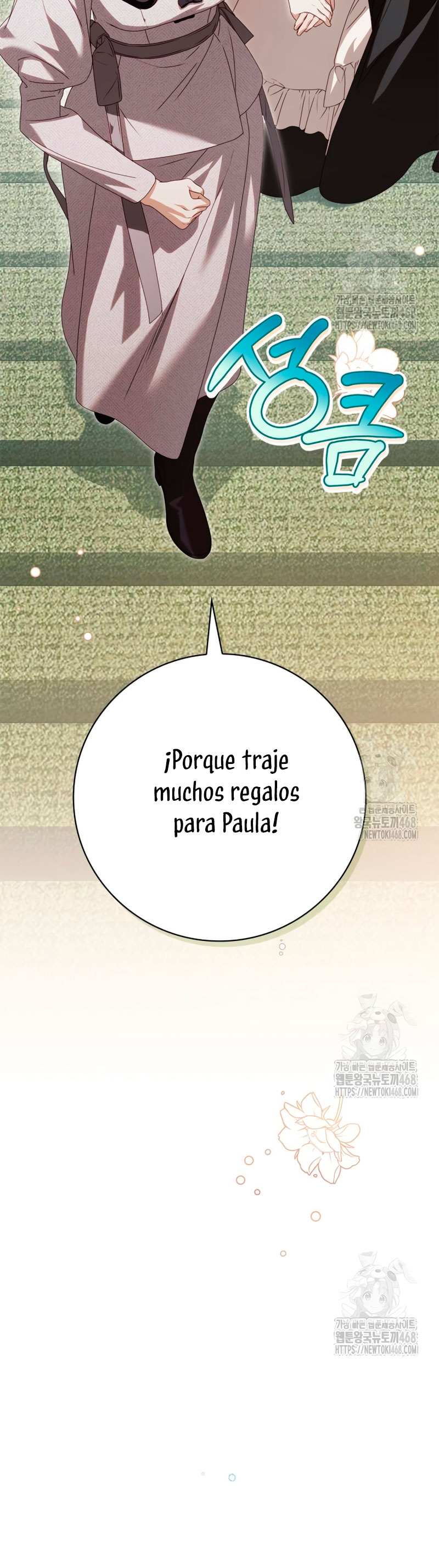 Doncella Secreta Capítulo 32 - Page 44