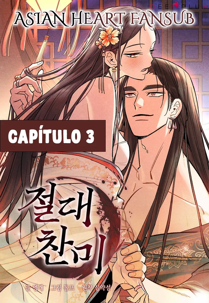 Devoción Absoluta Capítulo 3 - Page 2