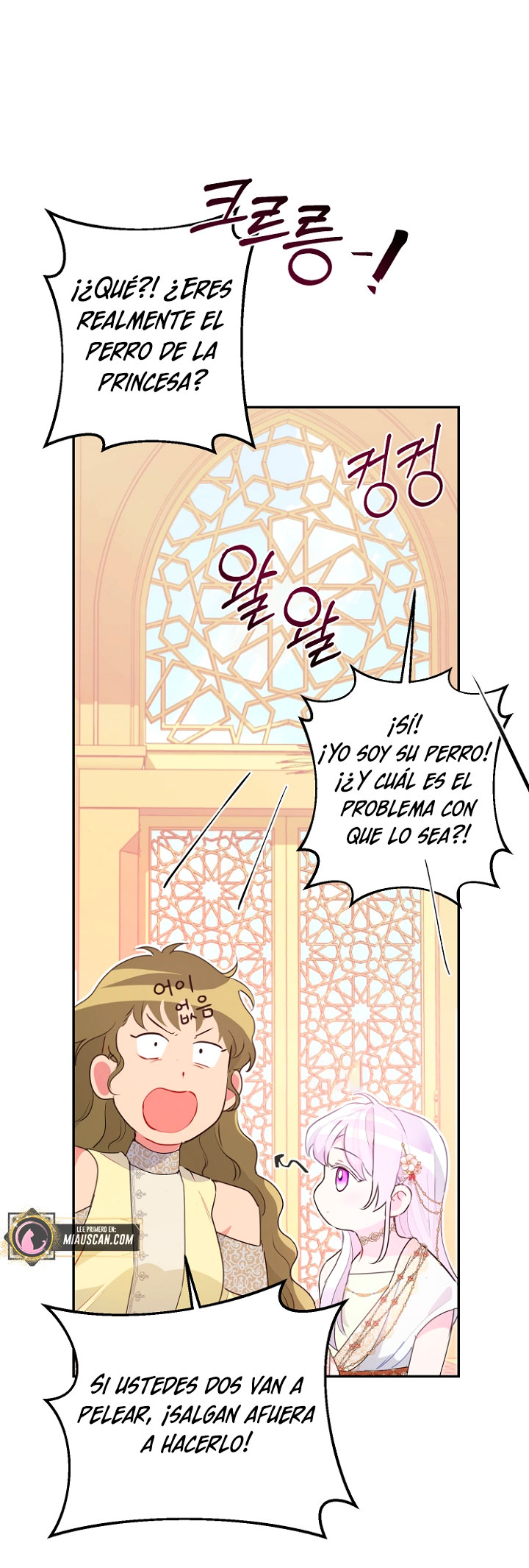 Terminé con mi esposo, ahora iré a hacer dinero Capítulo 21 - Page 21