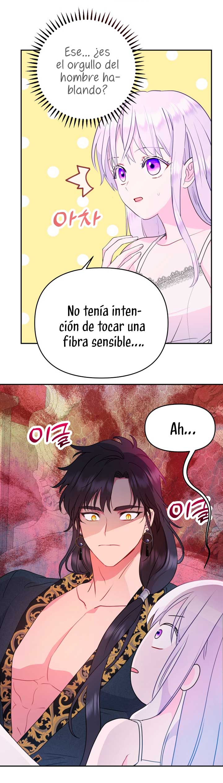 Terminé con mi esposo, ahora iré a hacer dinero Capítulo 33 - Page 37