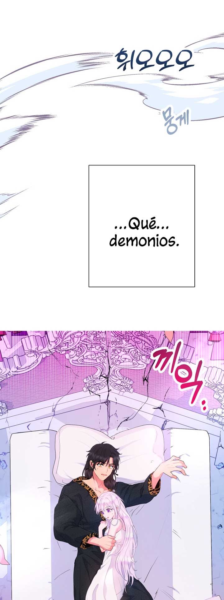 Terminé con mi esposo, ahora iré a hacer dinero Capítulo 33 - Page 65