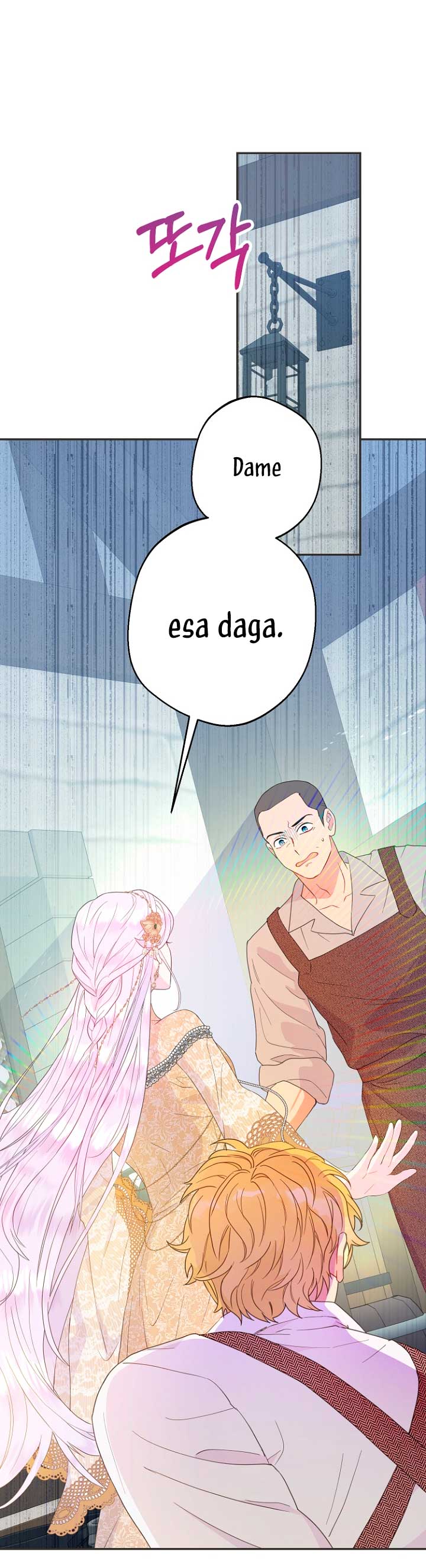 Terminé con mi esposo, ahora iré a hacer dinero Capítulo 44 - Page 16