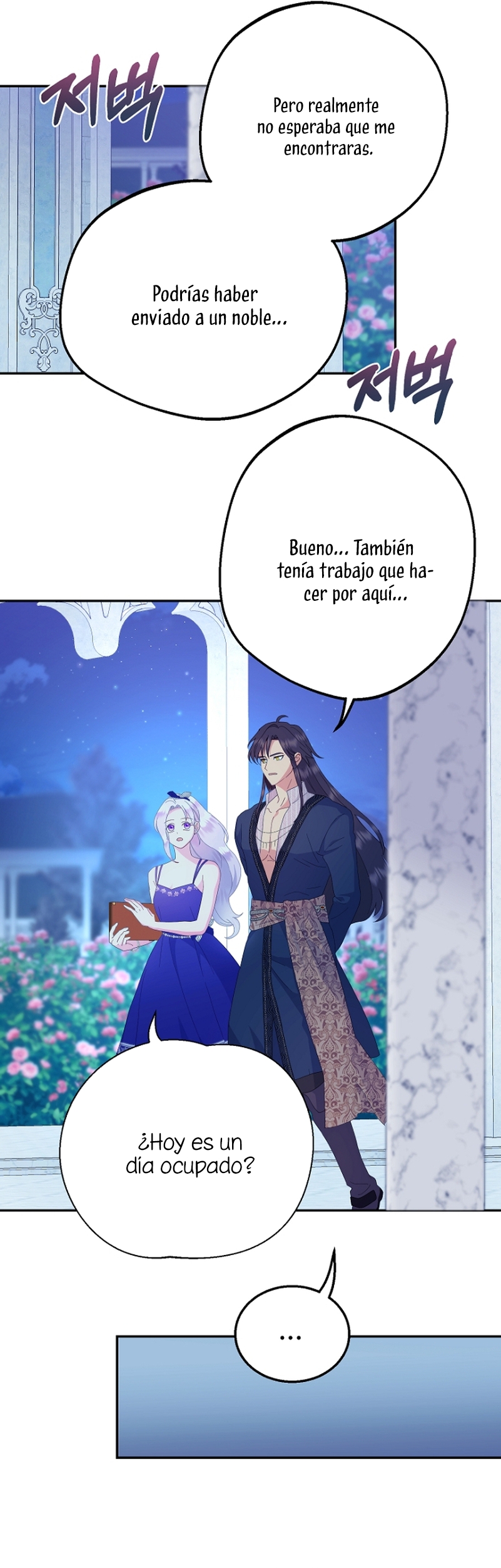 Terminé con mi esposo, ahora iré a hacer dinero Capítulo 55 - Page 14