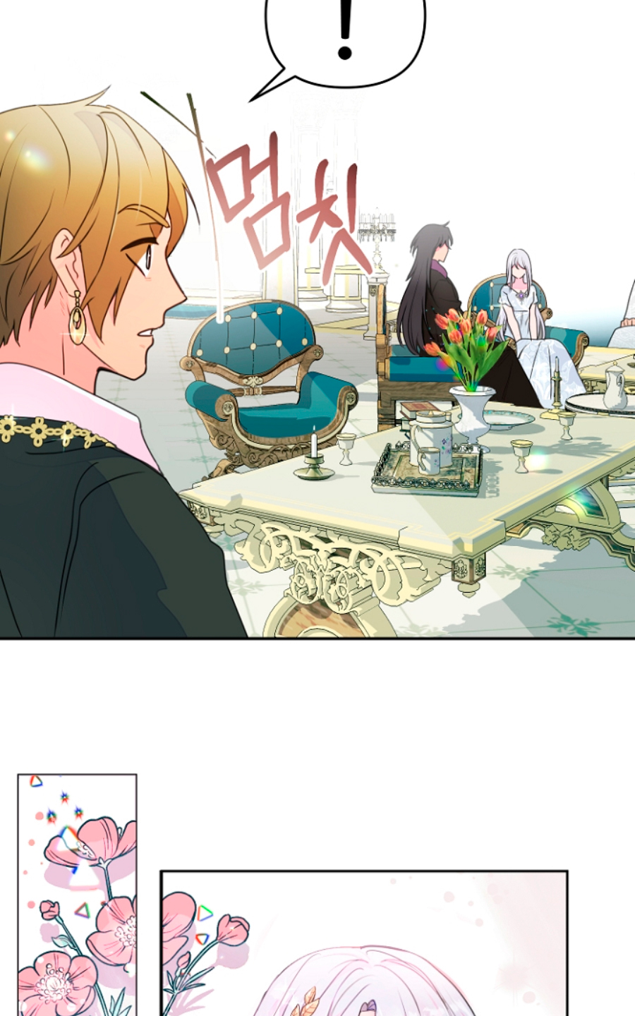 Terminé con mi esposo, ahora iré a hacer dinero Capítulo 6 - Page 78