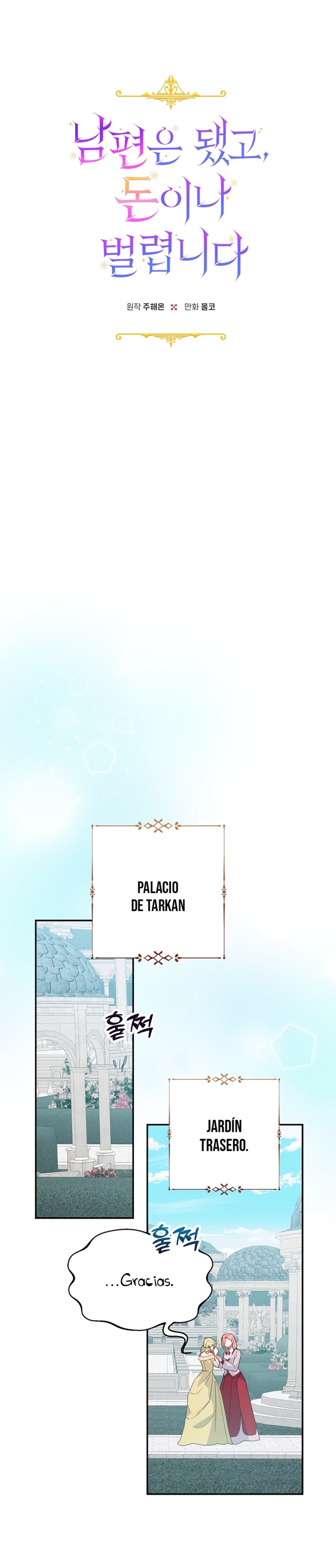 Terminé con mi esposo, ahora iré a hacer dinero Capítulo 60 - Page 3
