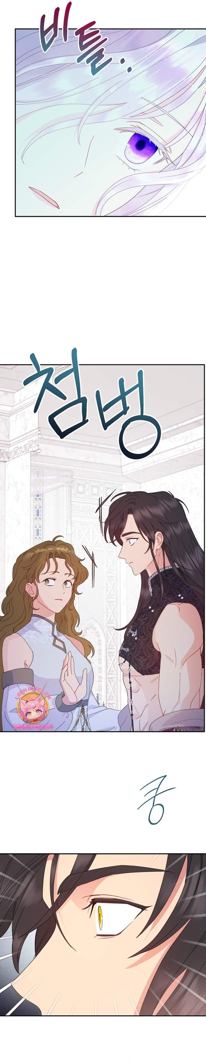 Terminé con mi esposo, ahora iré a hacer dinero Capítulo 77 - Page 14