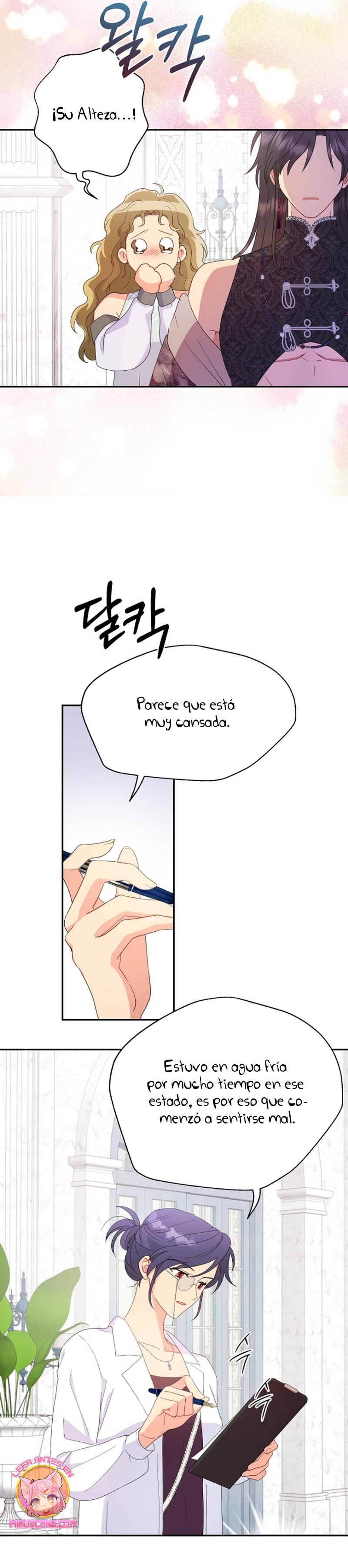 Terminé con mi esposo, ahora iré a hacer dinero Capítulo 77 - Page 25