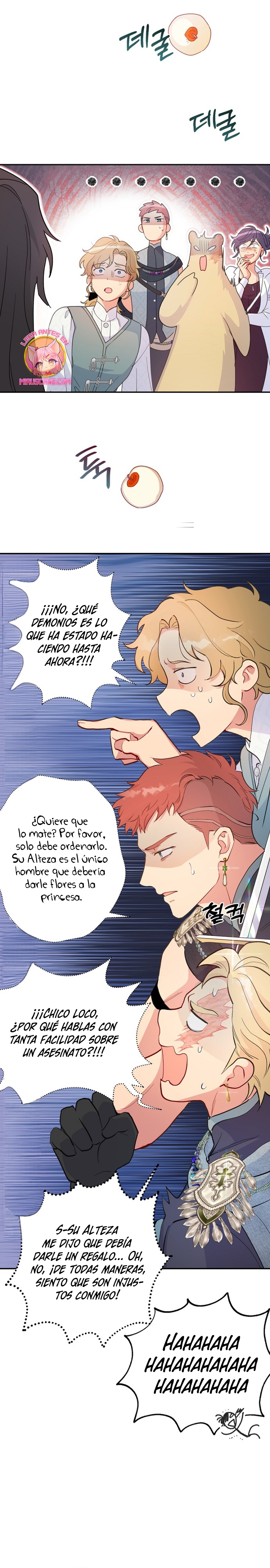 Terminé con mi esposo, ahora iré a hacer dinero Capítulo 79 - Page 15