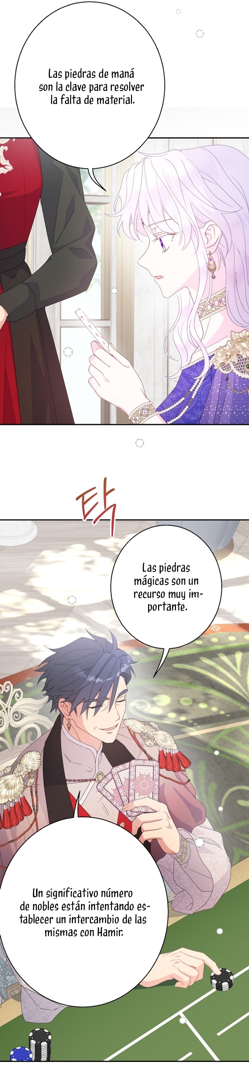 Terminé con mi esposo, ahora iré a hacer dinero Capítulo 83 - Page 13
