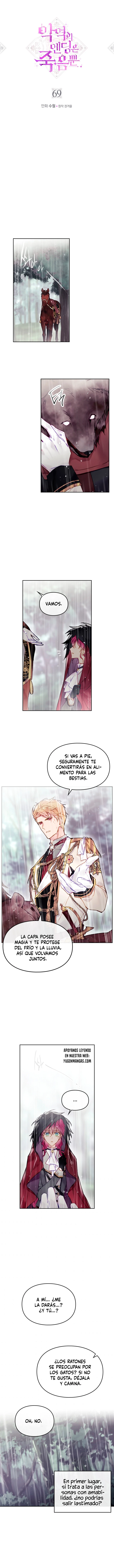 El Único Final De La Villana Es La Muerte Capítulo 69 - Page 2