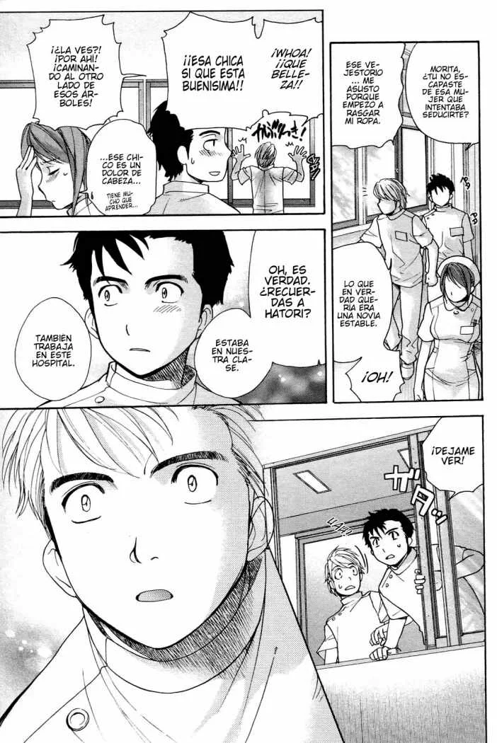 Nurse wo Kanojo ni Suru Houhou Capítulo 1 - Page 15