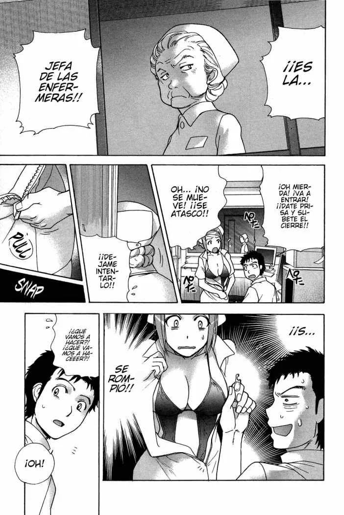 Nurse wo Kanojo ni Suru Houhou Capítulo 11 - Page 13
