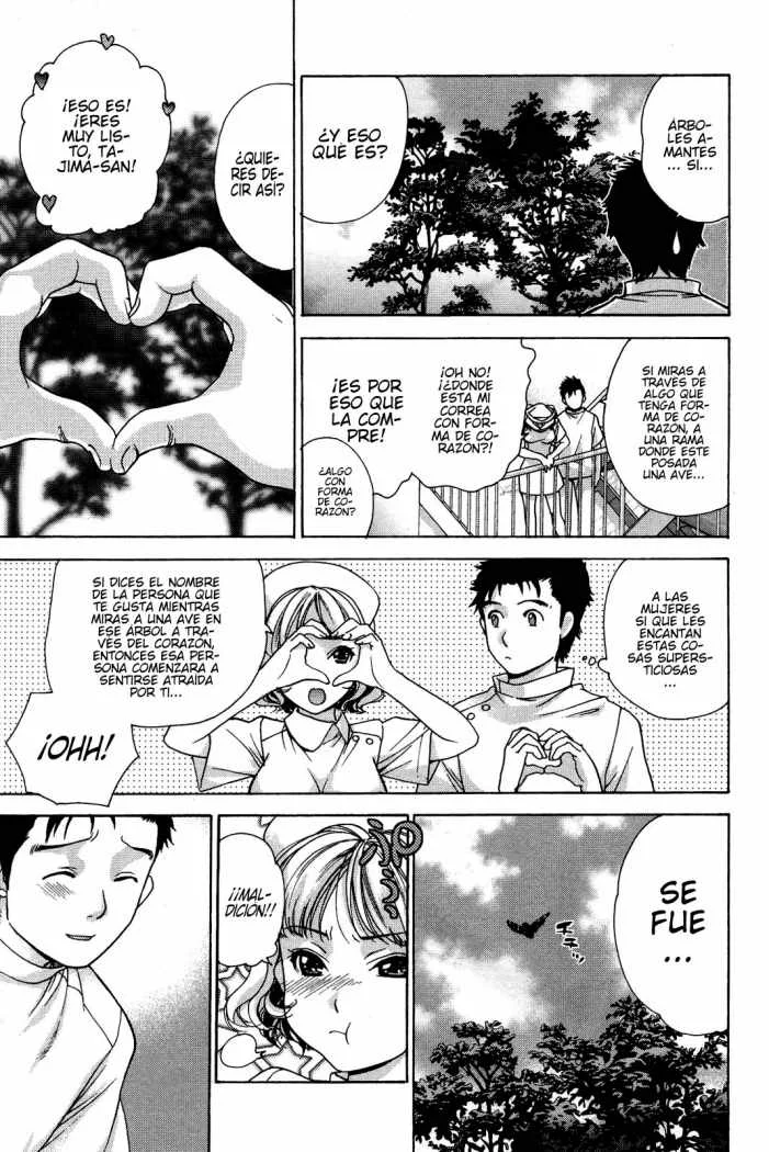 Nurse wo Kanojo ni Suru Houhou Capítulo 13 - Page 5