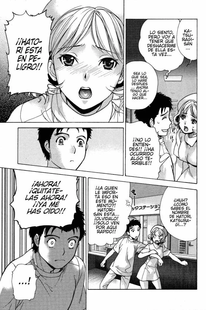 Nurse wo Kanojo ni Suru Houhou Capítulo 15 - Page 23