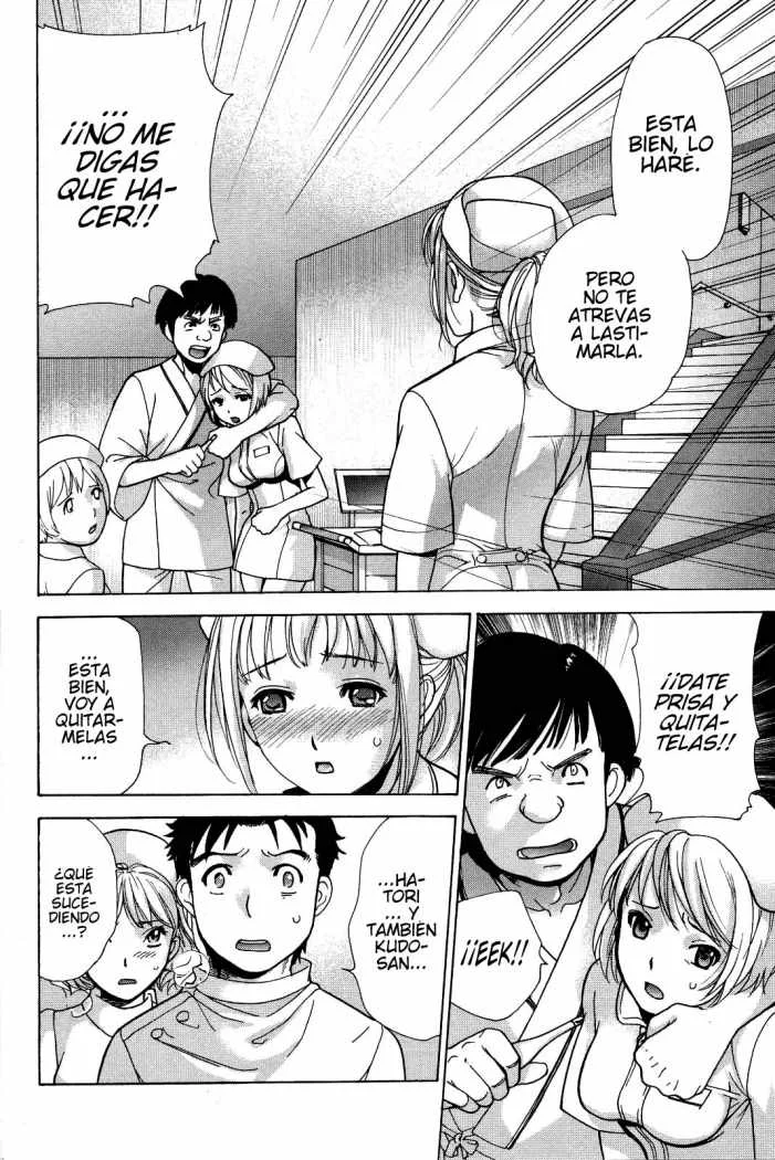 Nurse wo Kanojo ni Suru Houhou Capítulo 16 - Page 2