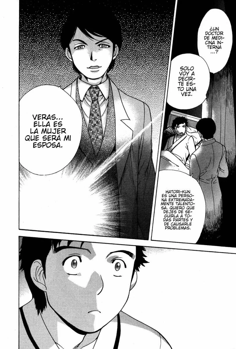 Nurse wo Kanojo ni Suru Houhou Capítulo 17 - Page 12