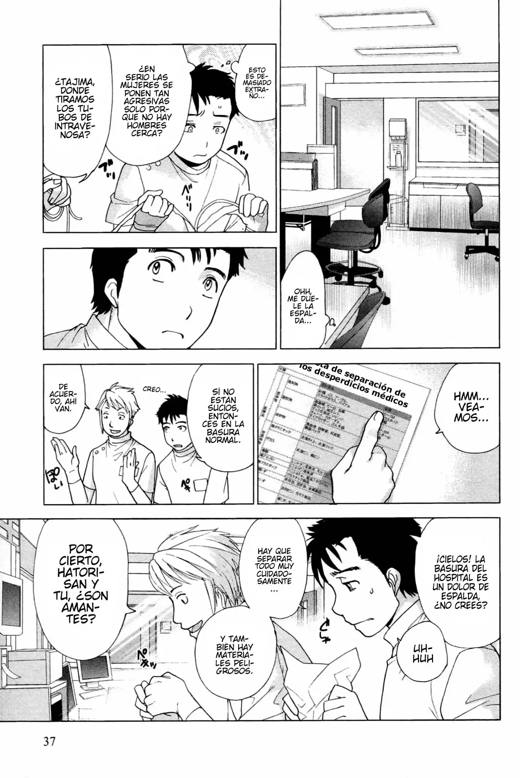 Nurse wo Kanojo ni Suru Houhou Capítulo 2 - Page 11