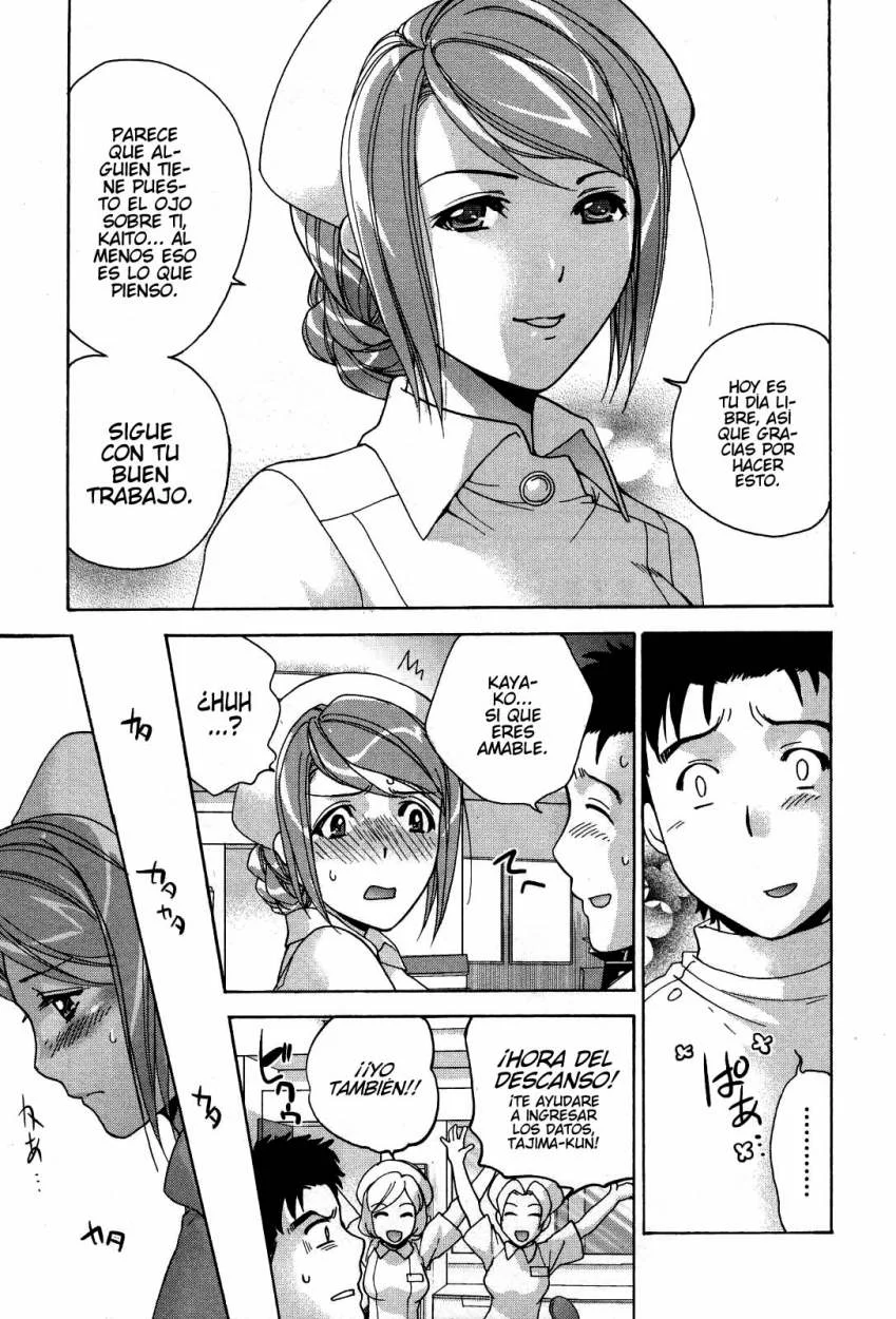 Nurse wo Kanojo ni Suru Houhou Capítulo 23 - Page 15