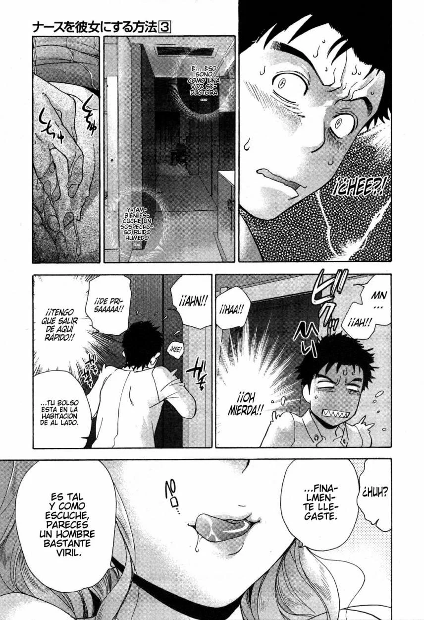 Nurse wo Kanojo ni Suru Houhou Capítulo 23 - Page 23