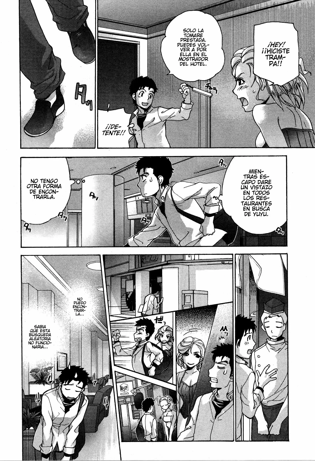 Nurse wo Kanojo ni Suru Houhou Capítulo 24 - Page 3