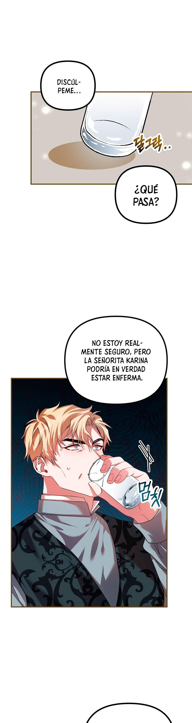 El tiempo adicional de la enferma terminal Capítulo 32 - Page 20