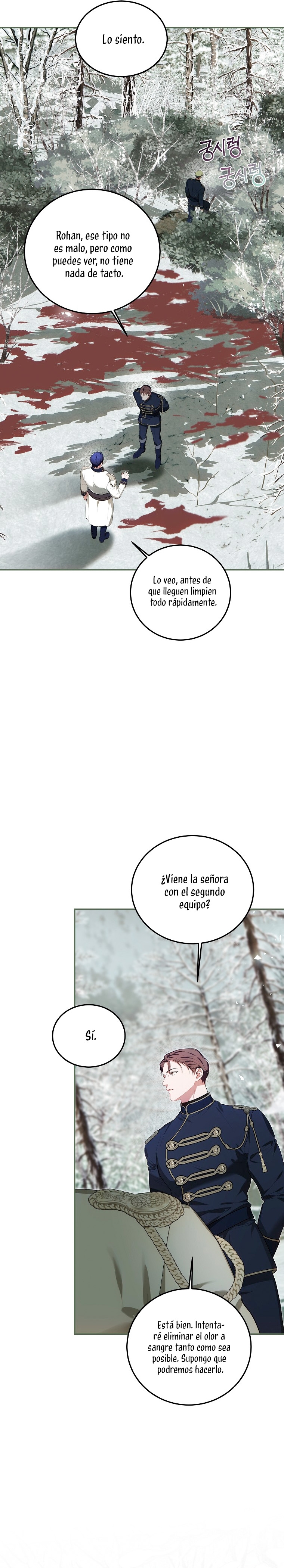 El tiempo adicional de la enferma terminal Capítulo 58 - Page 20