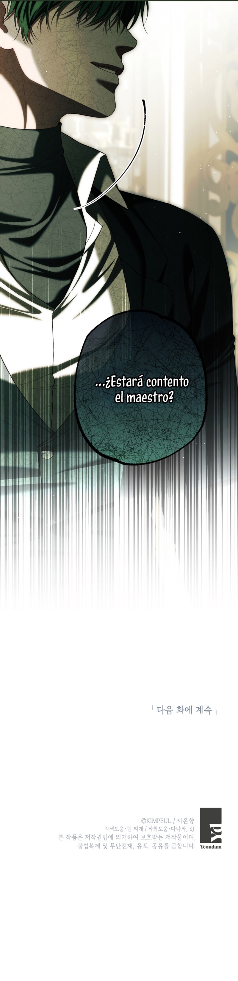El tiempo adicional de la enferma terminal Capítulo 80 - Page 33
