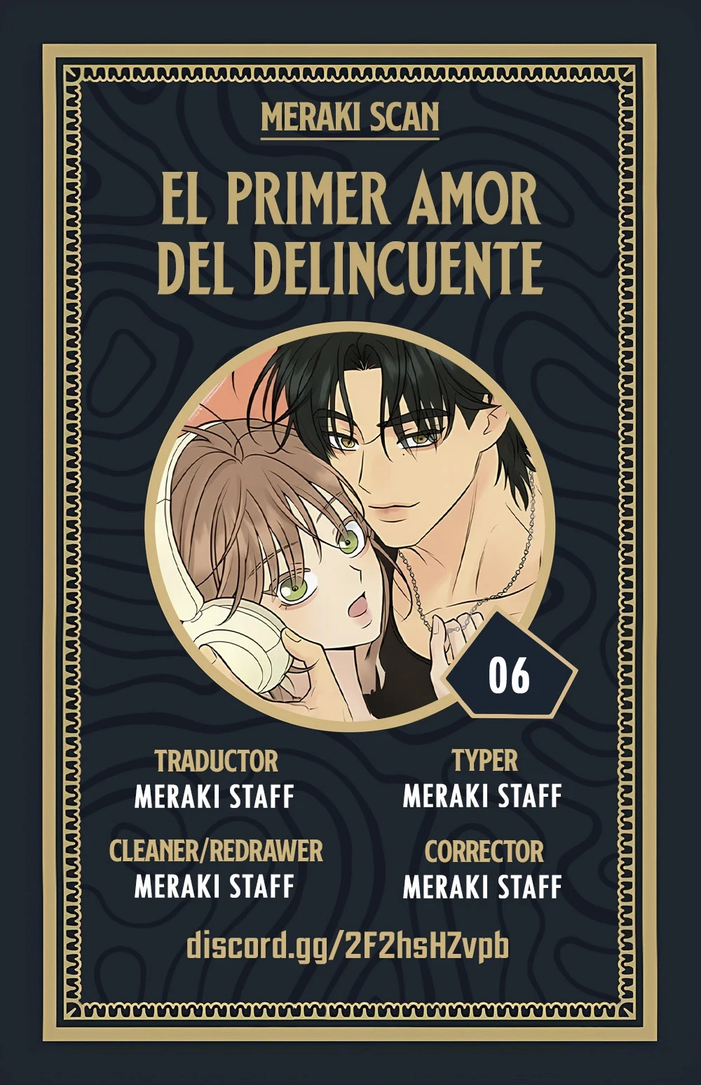 El primer amor del chico rebelde Capítulo 6 - Page 1