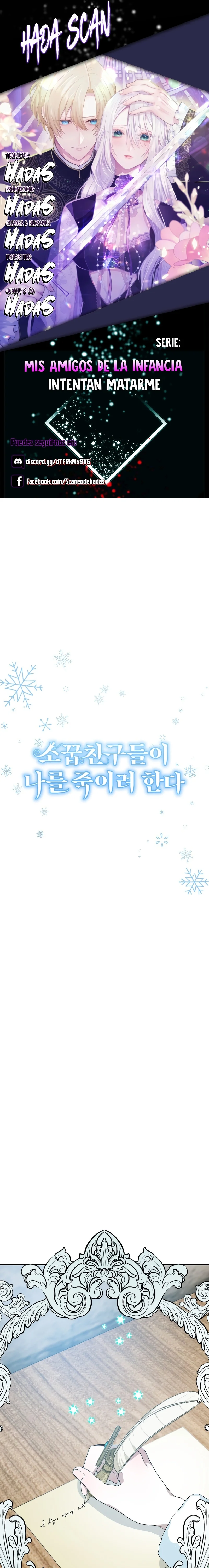 Mis amigos de la infancia intentan matarme Capítulo 24 - Page 1