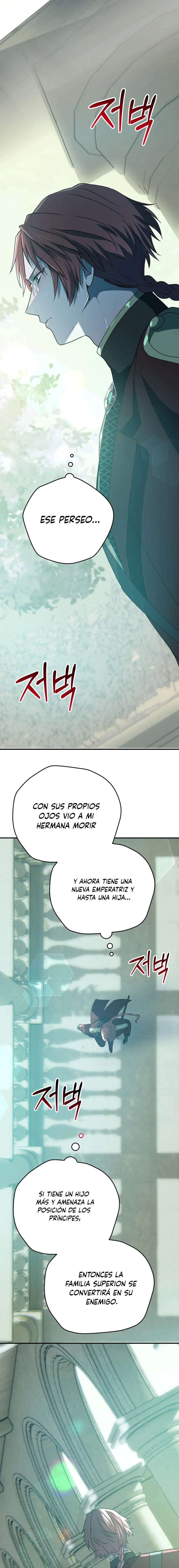 Mis amigos de la infancia intentan matarme Capítulo 28 - Page 18