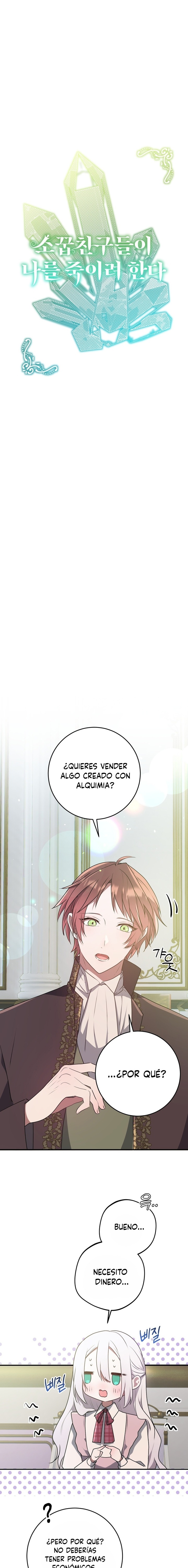 Mis amigos de la infancia intentan matarme Capítulo 44 - Page 2