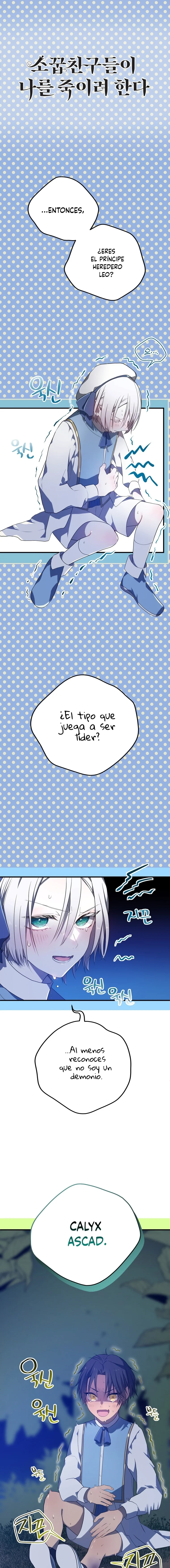 Mis amigos de la infancia intentan matarme Capítulo 8 - Page 2
