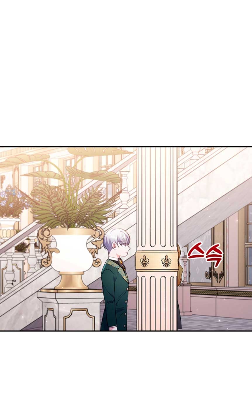 Seduje al protagonista masculino enfermizo Capítulo 43 - Page 4