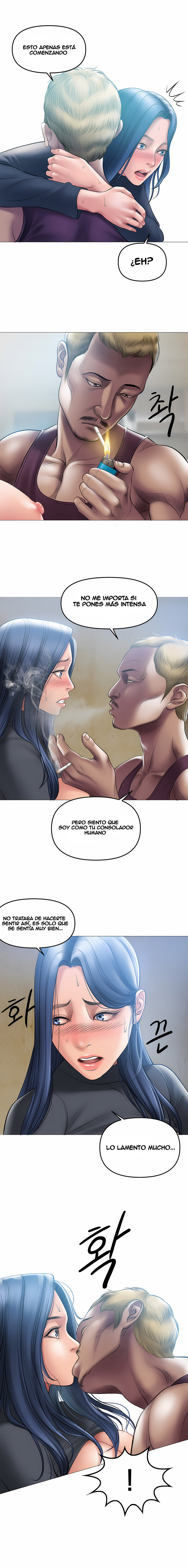 Smoking Hypnosis Capítulo 7 - Page 8