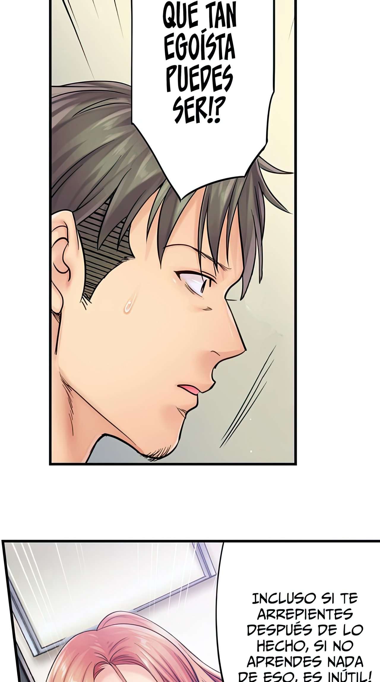 ¡No puedo resistirme a su masaje! Haciendo trampa delante de los ojos de mi esposo Capítulo 14 - Page 33