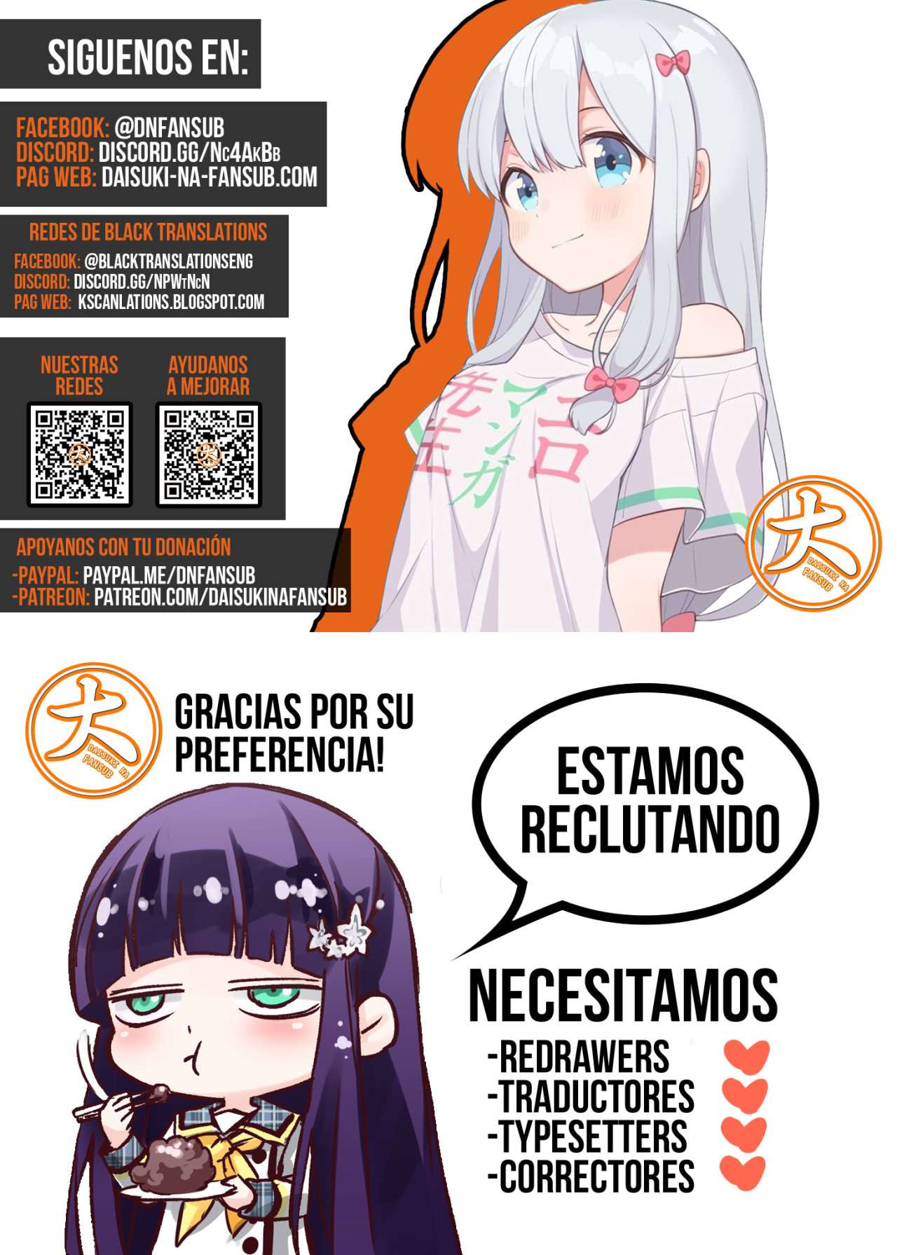 ¡No puedo resistirme a su masaje! Haciendo trampa delante de los ojos de mi esposo Capítulo 3 - Page 30