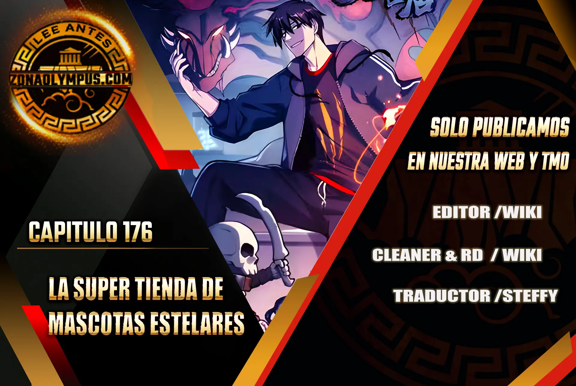 La Super Tienda de Mascotas Estelares Capítulo 176 - Page 1