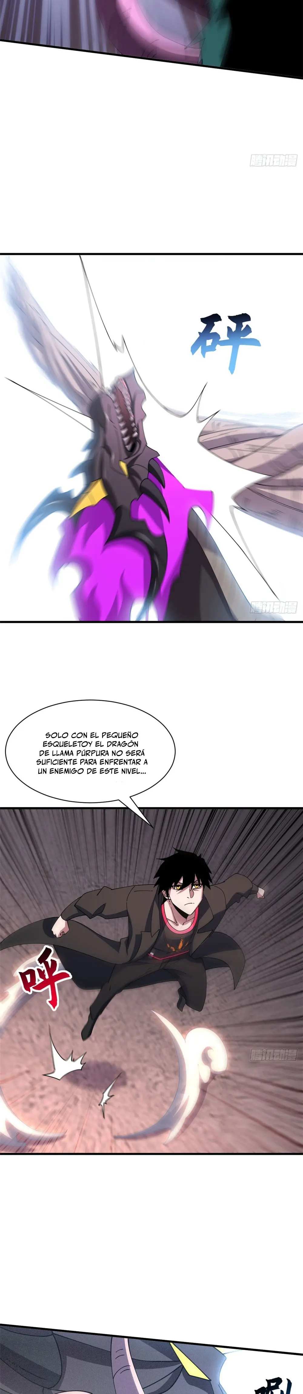 La Super Tienda de Mascotas Estelares Capítulo 198 - Page 20
