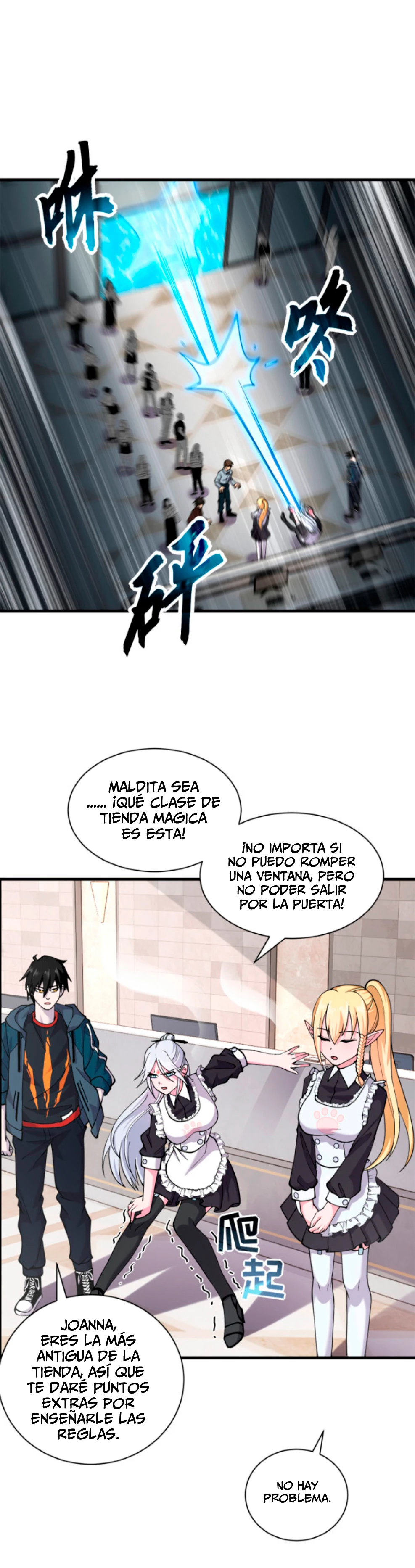 La Super Tienda de Mascotas Estelares Capítulo 69 - Page 12