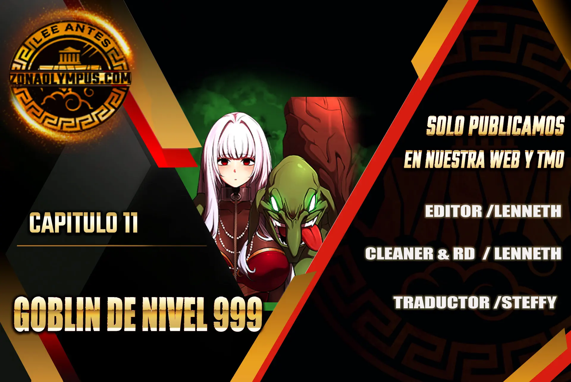 Goblin de nivel 999 Capítulo 11 - Page 1