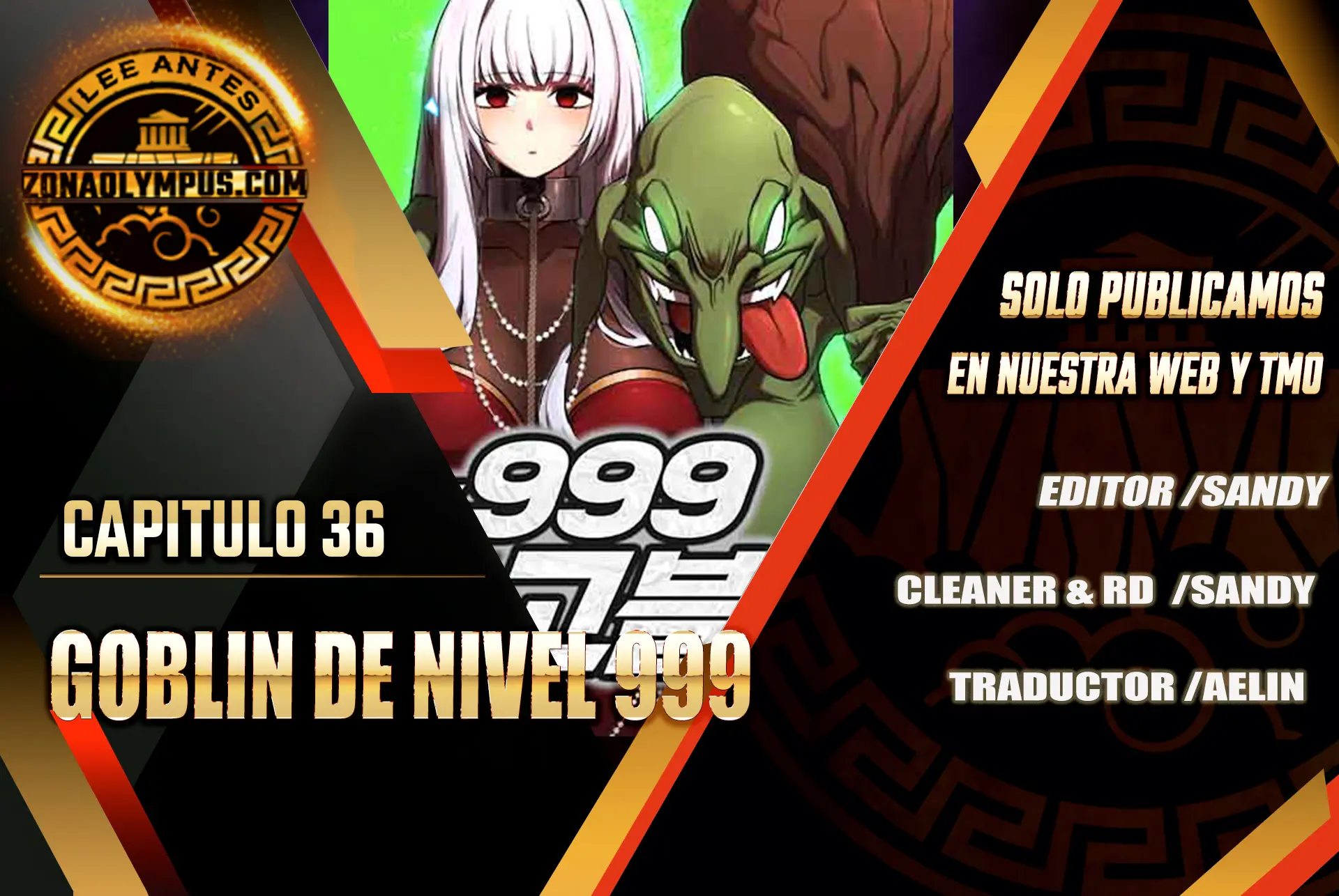 Goblin de nivel 999 Capítulo 36 - Page 1