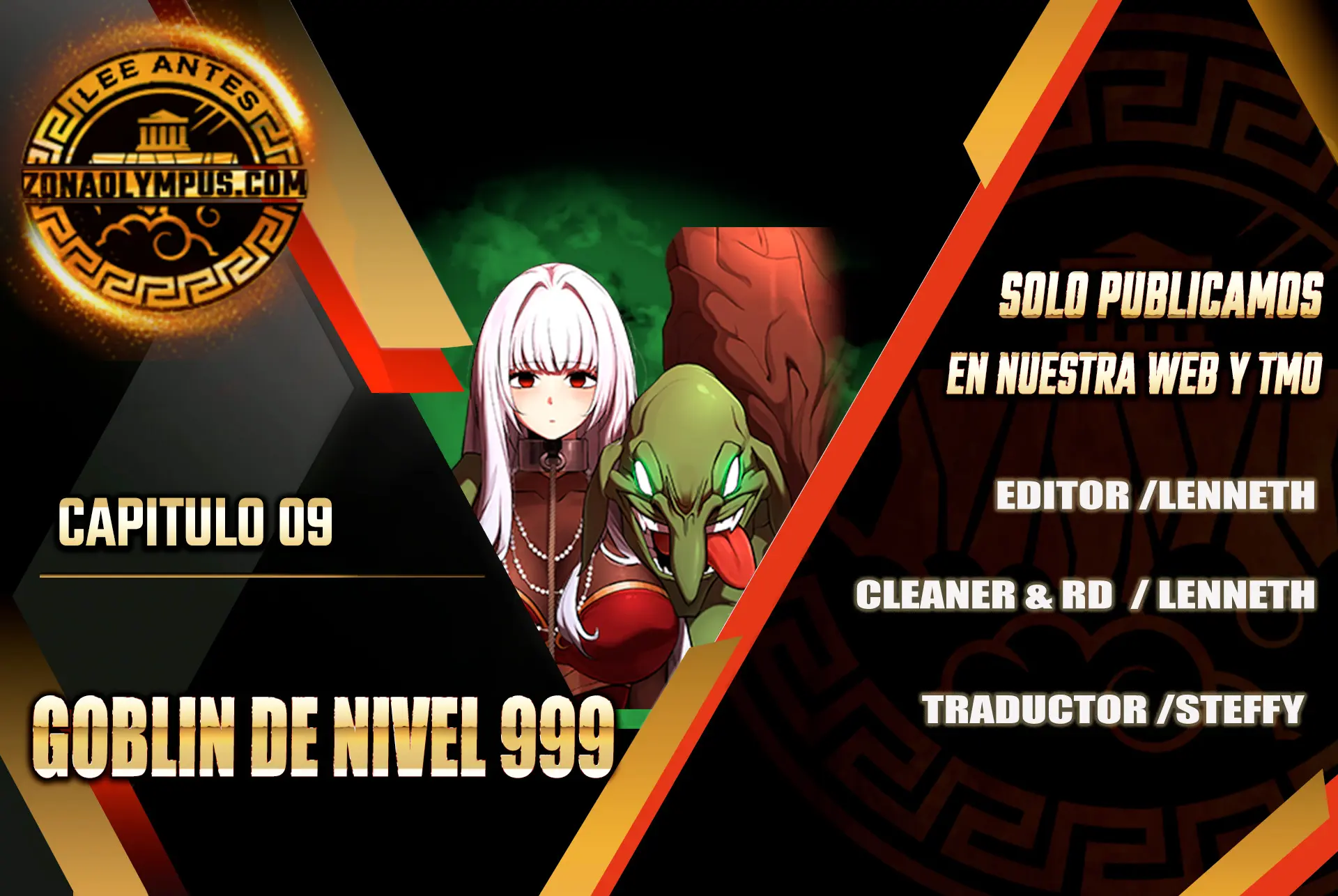 Goblin de nivel 999 Capítulo 9 - Page 1