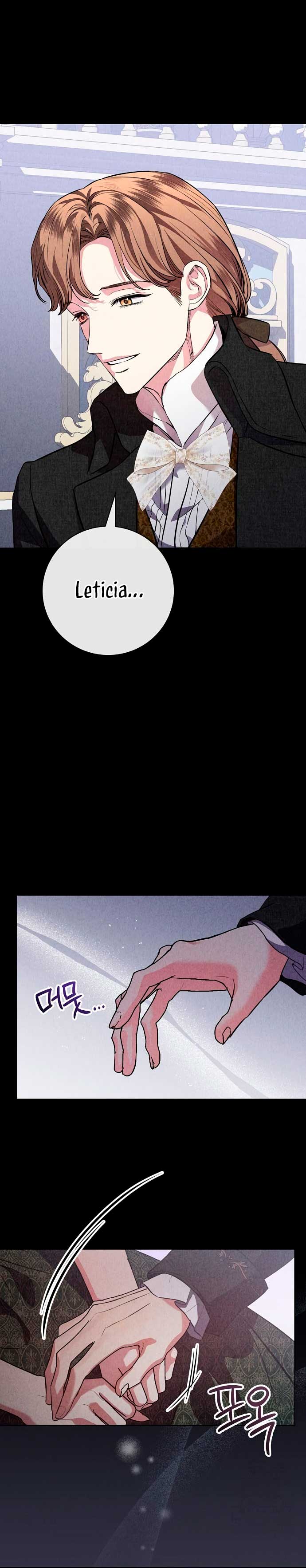 A La Amante De Mi Esposo Capítulo 74 - Page 23