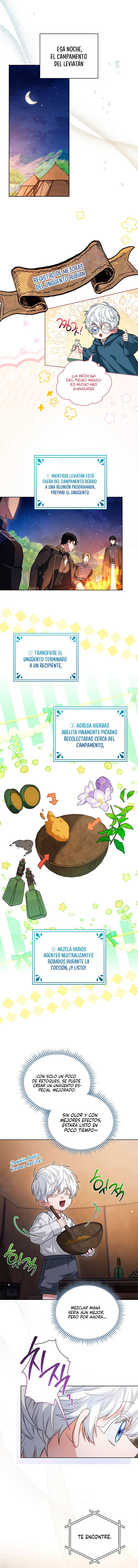 El Más Joven Esconde Muchas cosas Capítulo 5 - Page 13