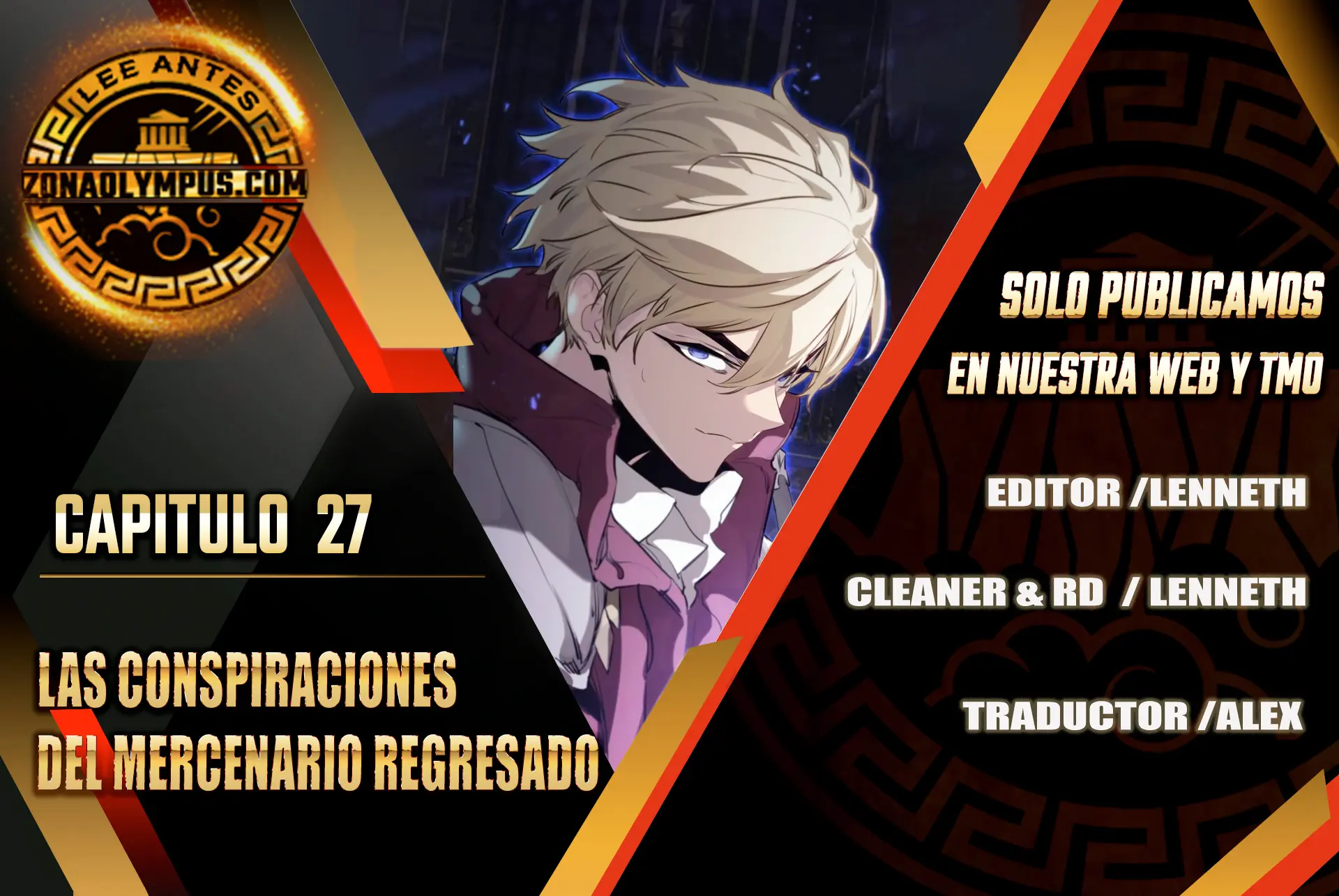 Las conspiraciones del mercenario regresado Capítulo 27 - Page 1