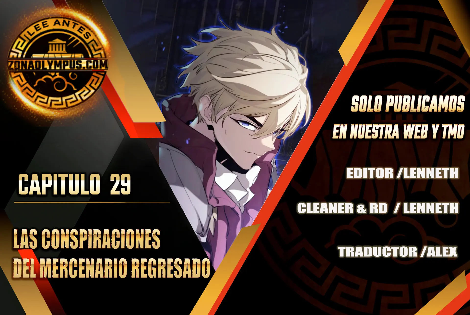 Las conspiraciones del mercenario regresado Capítulo 29 - Page 1