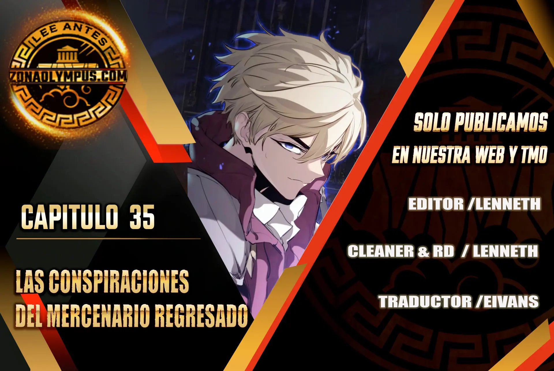 Las conspiraciones del mercenario regresado Capítulo 35 - Page 1